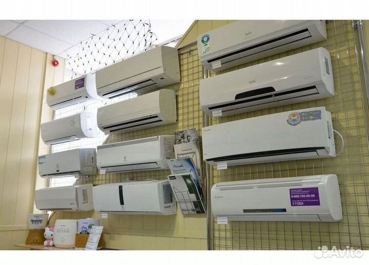 Сплит-система, которая не просквозит