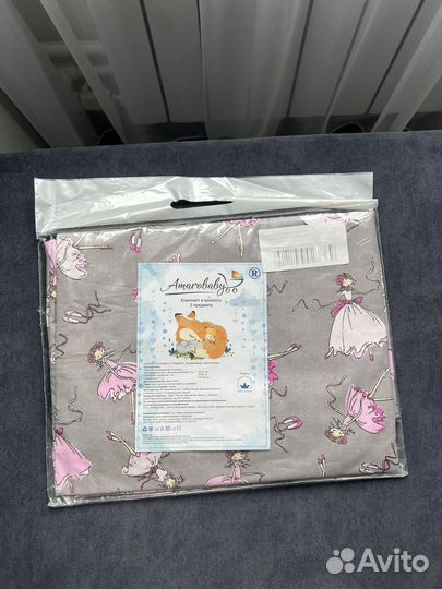 Постельное белье детское новое Amarobaby