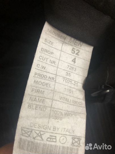 Мужской темно-синий костюм Италия 52 размер