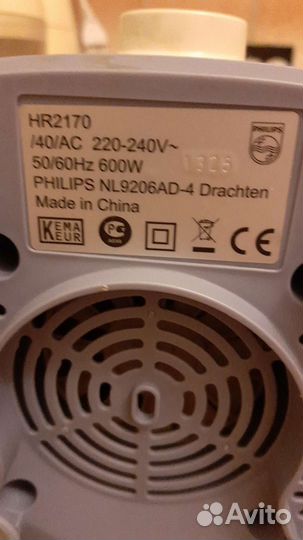 Блендер стационарный philips