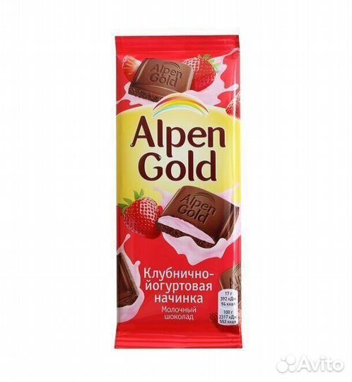 Шоколад Alpen Gold Клубника-Йогурт 90г (опт)