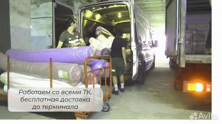 Ткань для тюля, вуаль 100 полиэстер под лен