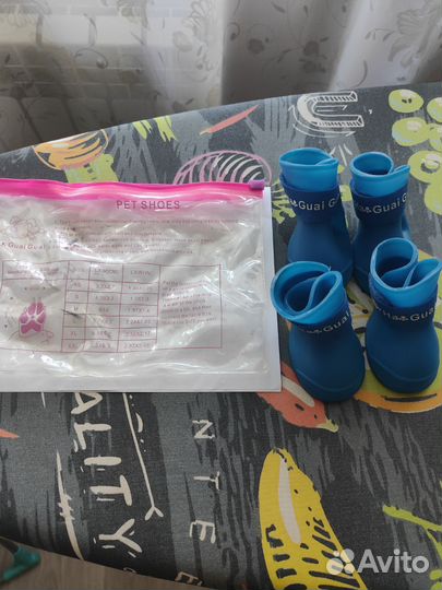 Обувь для маленьких собак