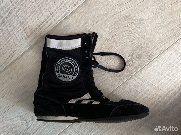 Боксерки adidas