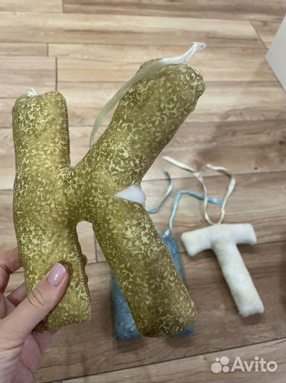 Буквы на детскую кроватку (подушки)