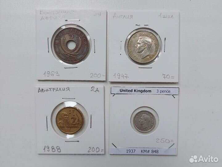 Серебро и медь монеты Англии и колоний