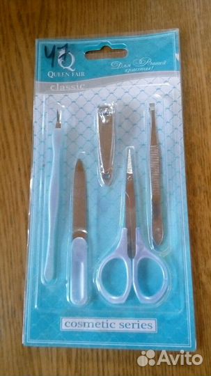 Набор для ногтей