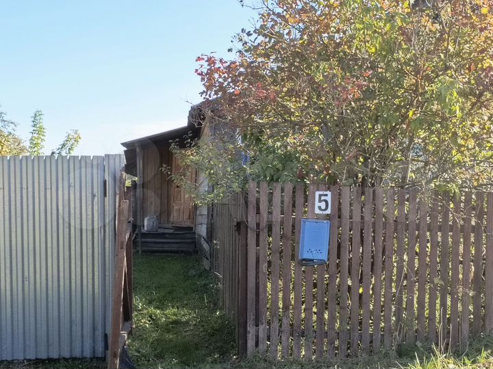 Дом 49,7 м² на участке 14,5 сот.