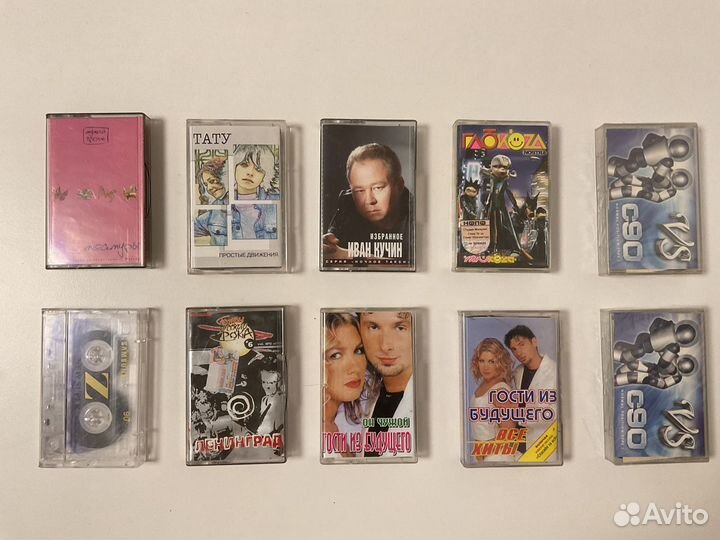 Коллекция аудиокассет с музыкой кучин ленинград
