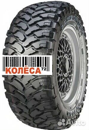 Ginell GN3000 245/75 R16