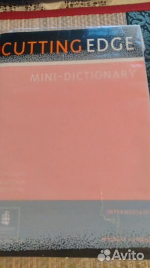 Словарь longman 1700 стр.English phrasal verbs