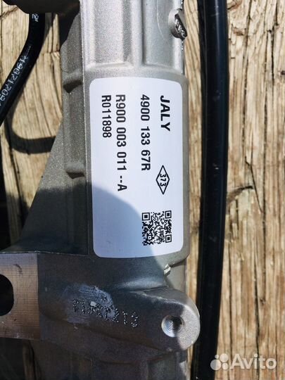 Рейка рулевая рено логан