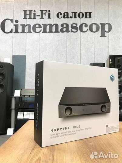 Стереоусилитель NuPrime IDA-8