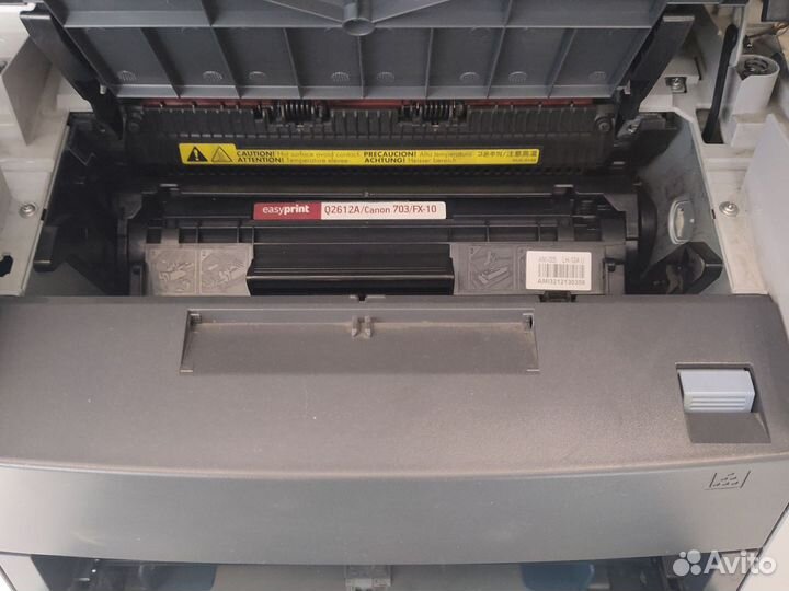 Мфу лазерное HP Laserjet 3030