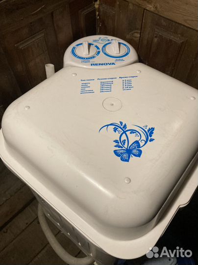 Стиральная машина полуавтомат