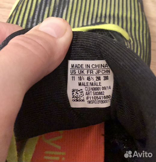 Adidas мужские кроссовки