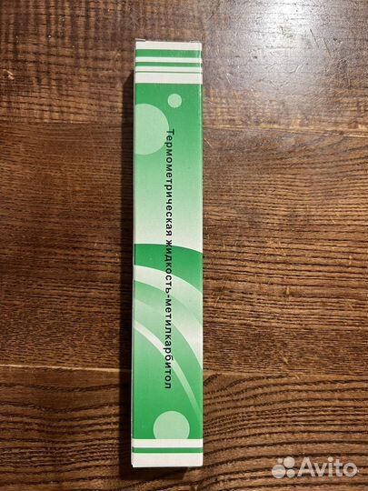 Термометр для холодильников тс-7амк