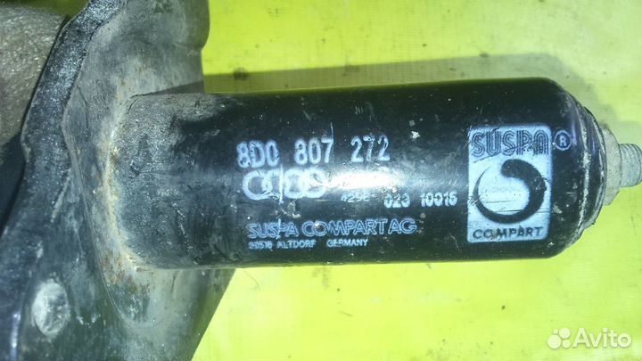 8D0807271 Кронштейн переднего бампера Audi A4