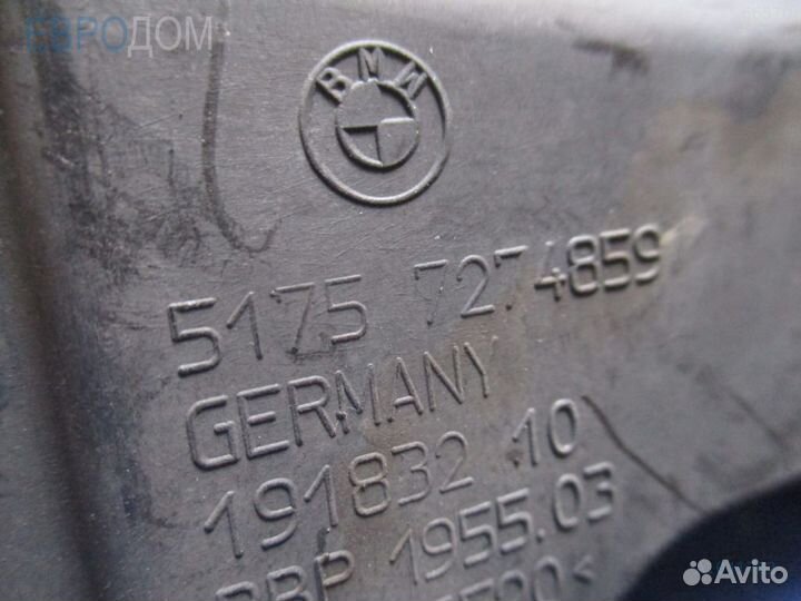 Защита двигателя задняя левая BMW F20 s1041762