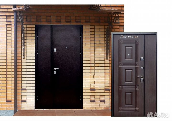 Дверь входная нестандарт 