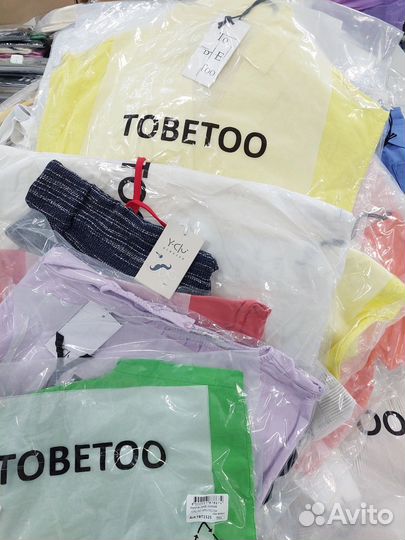 Итальянский микс