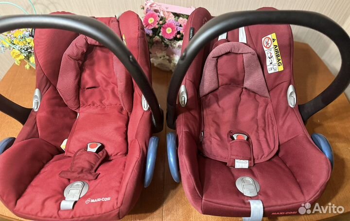 Автолюлька для двойняшек maxi cosi cabriofix