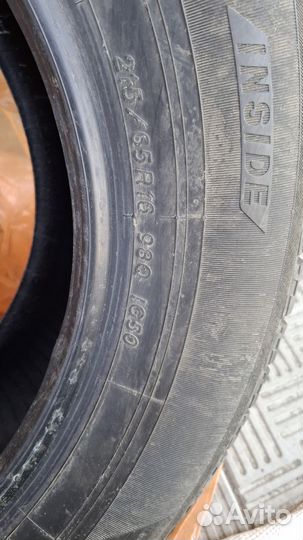 Yokohama Ice Guard IG50 215/65 R16