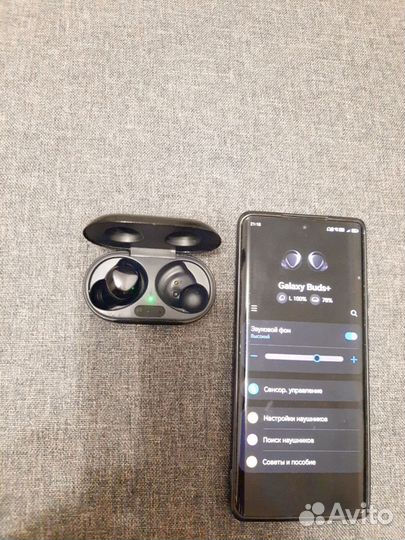 Samsung Galaxy Buds+ черный