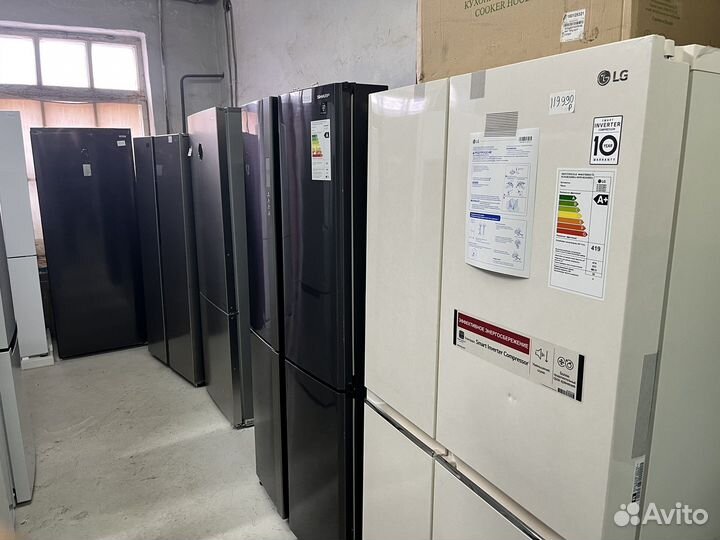 Холодильники LG Haier Atlant Pozis Новые со Склада