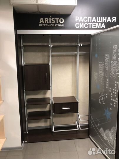 Мебель из офиса