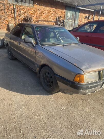 Audi 80 Разбор