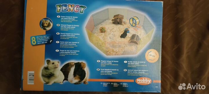 Вольер для мелких животных