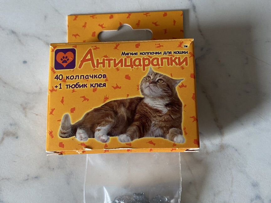 Антицарапки