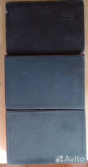 Техническая литература СССР