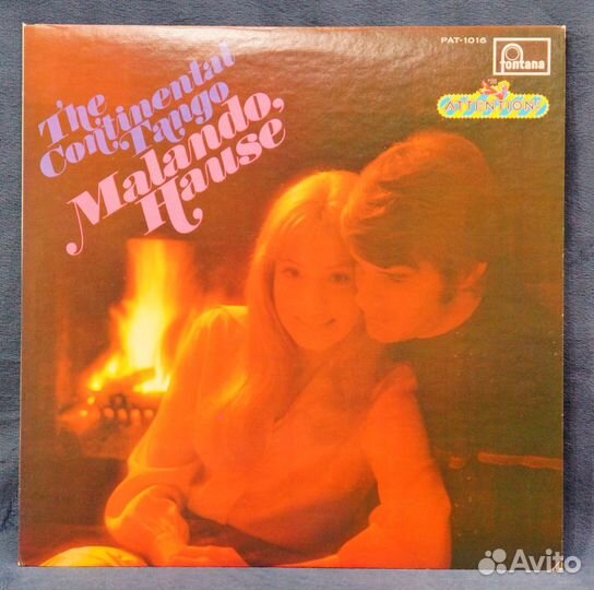 Виниловые пластинки разные 3