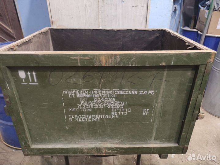 Ящик деревянный