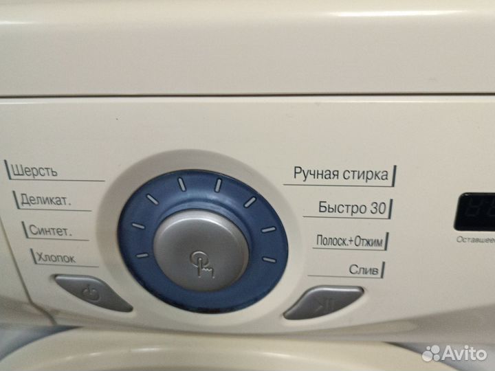 Стиральная машина LG, рабочая