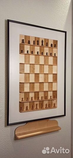 Шахматная доска (настенная)