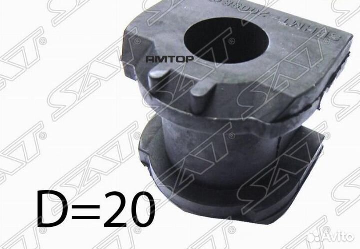 SAT ST-4056A049 Втулка стабилизатора переднего D20