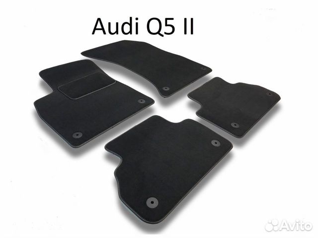Коврики Audi Q5 с 2017 г.в