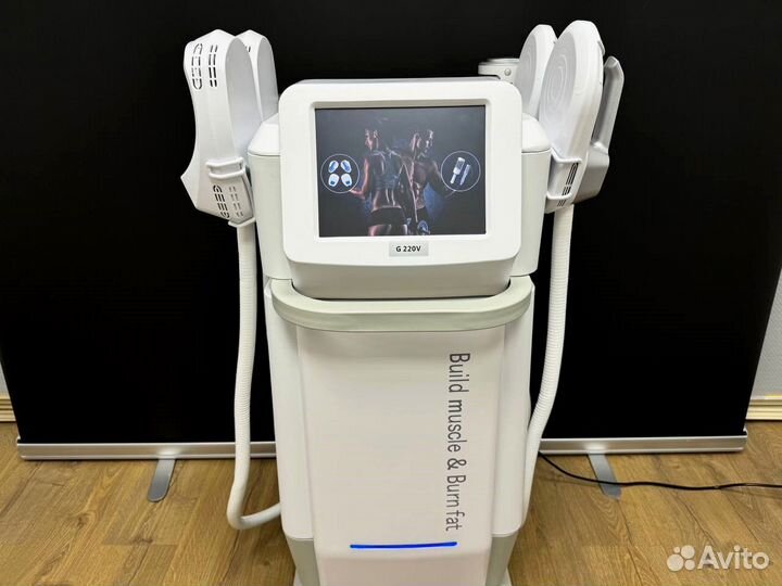 Аппарат для коррекция фигуры EMS, роликовый массаж, омоложение, похудение по соц. контракту