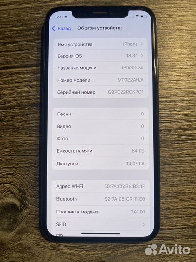 iPhone Xs, 64 ГБ