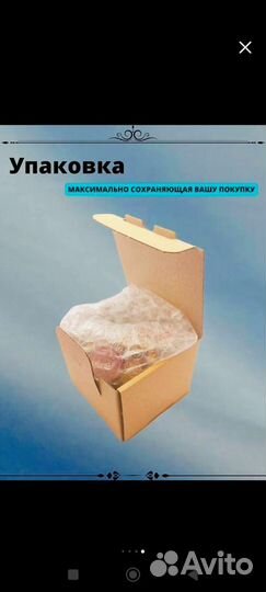 Музыка, пластинки, открытки, подарок, сувенир СССР