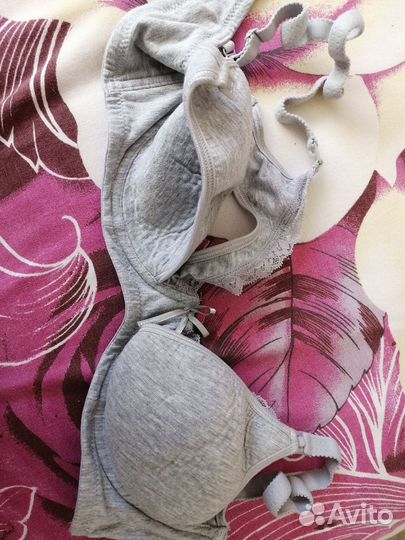 Одежда для беременных пакетом 44 46