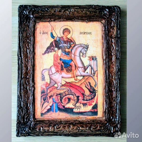 Икона Георгий Победоносец