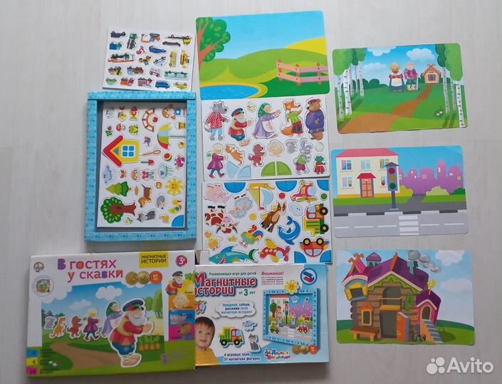 Магнитные истории. Игры для детей