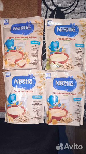 Детские каши молочные
