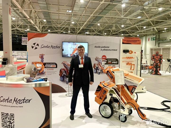 Штукатурная станция Serta Master XL Pro 220/380V