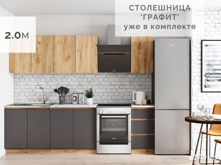 Кухонный гарнитур 'Кухня 2.0м Лофт' как IKEA Loft