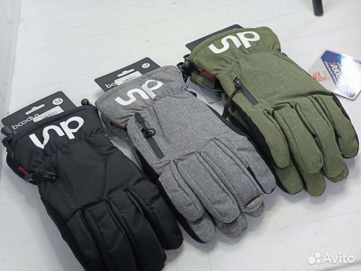 Горнолыжные перчатки